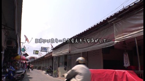 PDVD_006