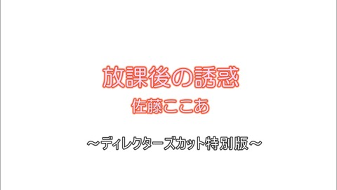 screenshot002