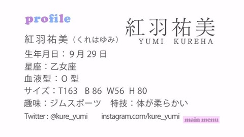 PDVD_002