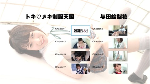 screenshot001