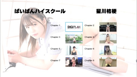 screenshot001
