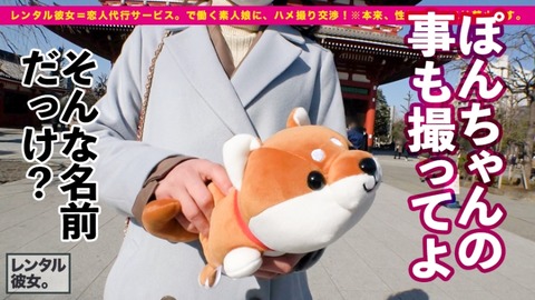 cap_e_11_300mium-686