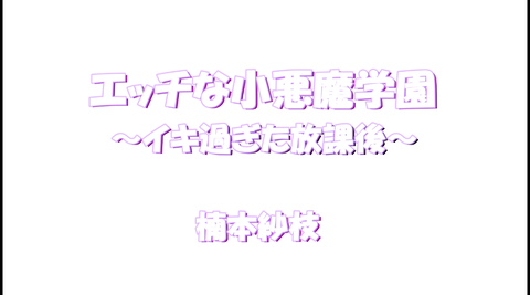 screenshot013