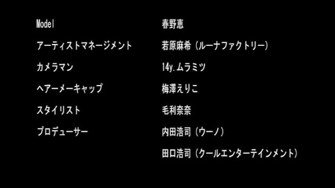 PDVD_1041