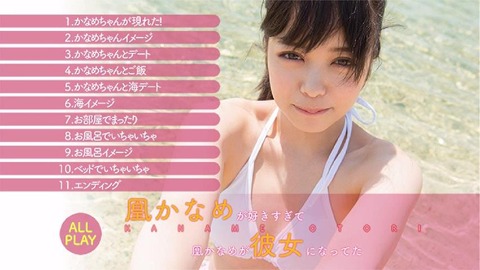 PDVD_154
