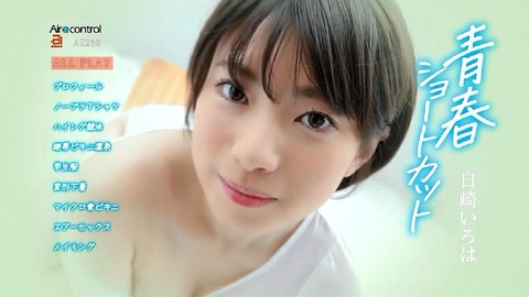 PDVD_000