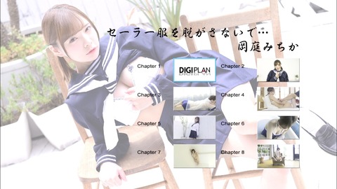 screenshot000