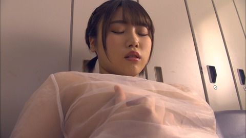 screenshot148
