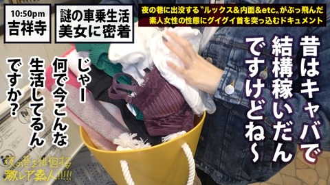 cap_e_7_300mium-336