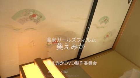 PDVD_546