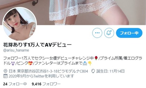 キャプチャq