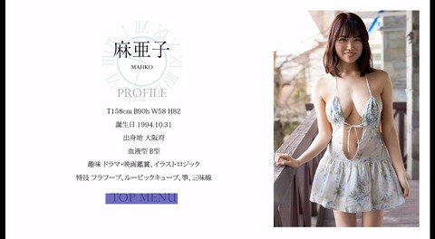 screenshot002