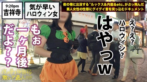 cap_e_1_300mium-336
