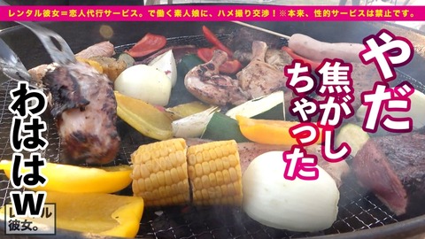 cap_e_10_300mium-718