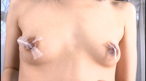 screenshot387