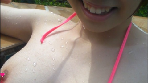 screenshot164