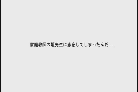 snapshot20120714023843