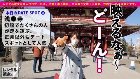 cap_e_10_300mium-686