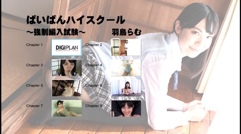 screenshot002