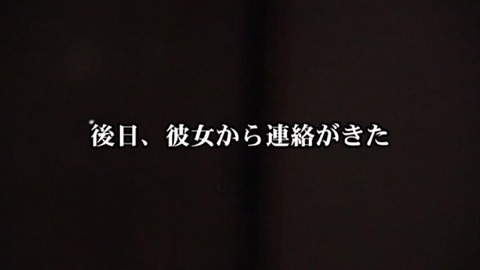 PDVD_421