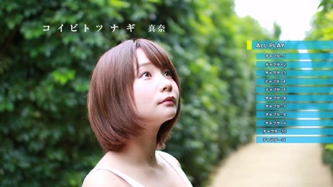 PDVD_000