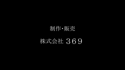 screenshot882