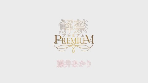 PDVD_007