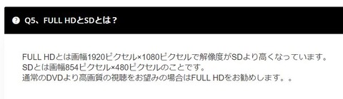 キャプチャ8