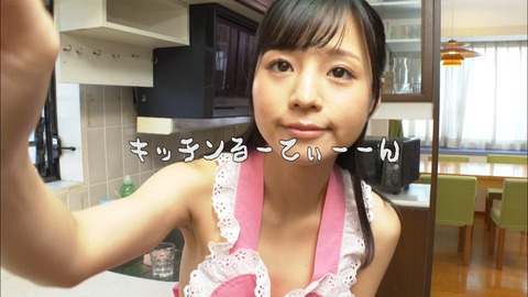 screenshot339