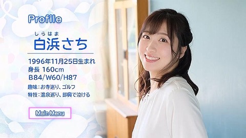 PDVD_002
