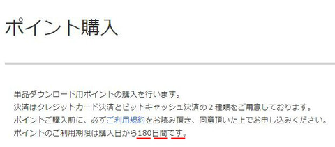 BlogPaint