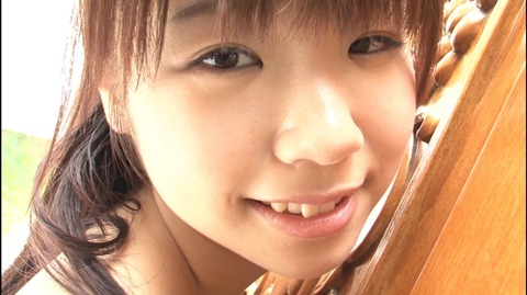 screenshot399