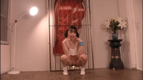 screenshot246