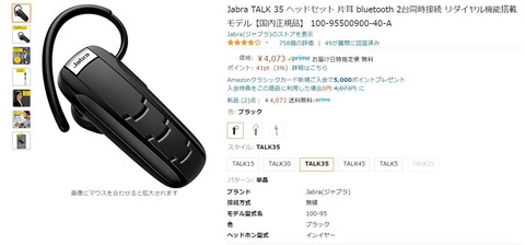 キャプチャq11