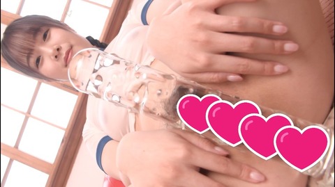 screenshot231