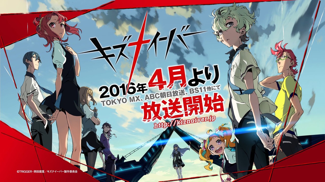 新鮮な小林寛 アニメ アニメ画像 新鮮な小林寛 アニメ アニメ画像