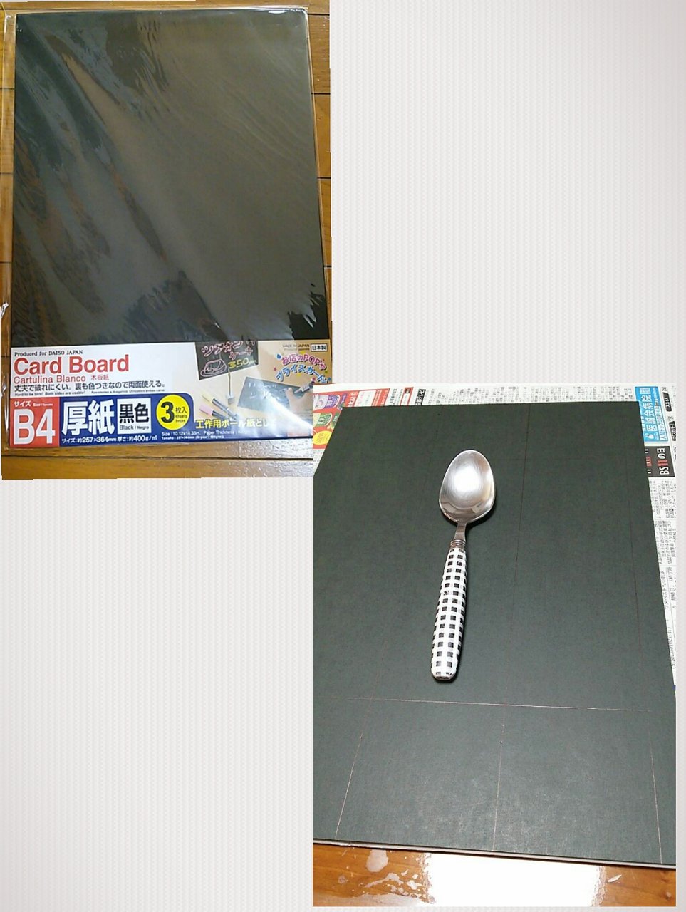 カトラリーケースをプチプラでおしゃれに使いやすくしました 築17年地味に傷んできた家をdiyしたーい カトラリーケースをプチプラでおしゃれに使いやすくしました 築17年地味に傷んできた家をdiyしたーい