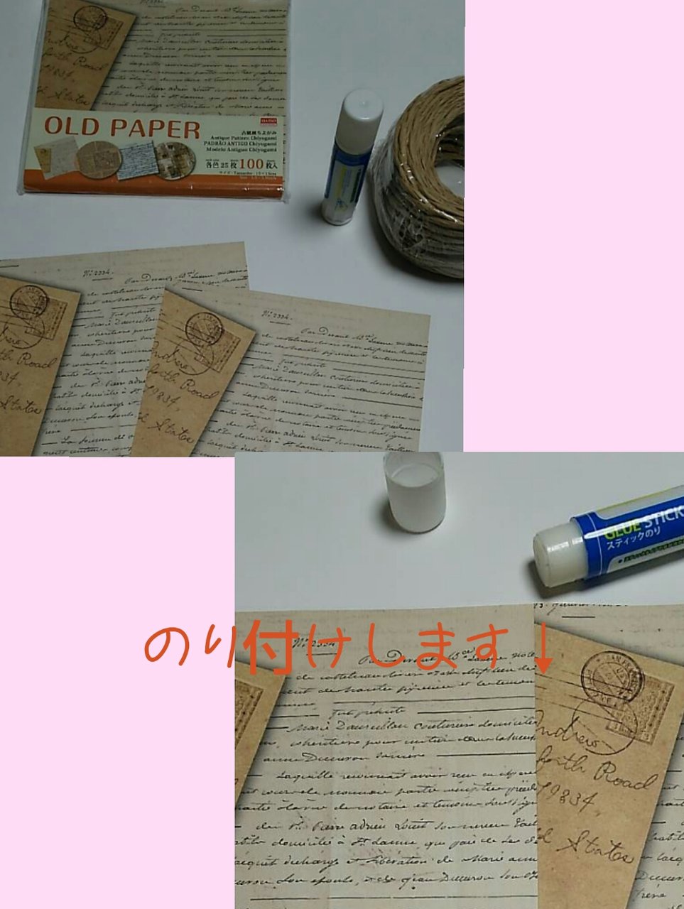 折り紙でミニ ショッパー作り 築17年地味に傷んできた家をdiyしたーい 折り紙でミニ ショッパー作り 築17年地味に傷んできた家をdiyしたーい