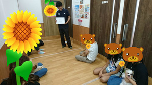 BlogPaint