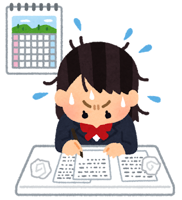 一学期期末テスト終了 塾講師のブログ