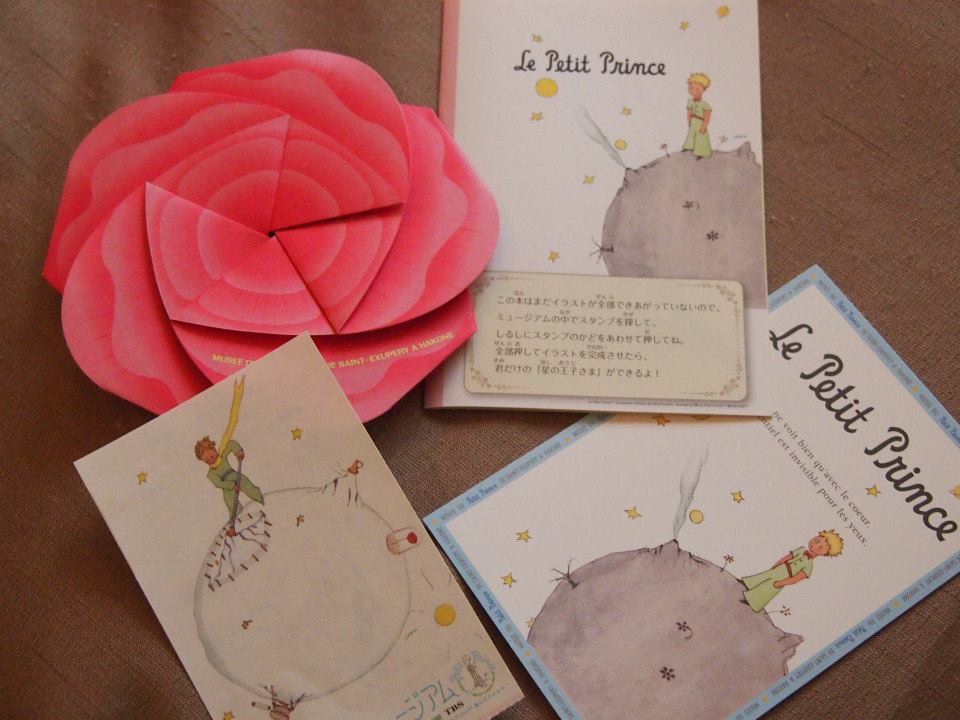 13年夏 星の王子さまをめぐる旅 Spring Snow 13年夏 星の王子さまをめぐる旅 Spring Snow