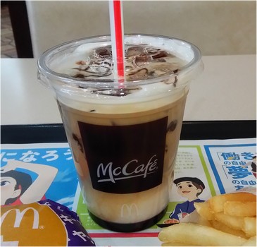 マックのヤッキーセット ポテトs アイスカフェモカs Haruharuの普段着ごはん