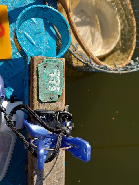 DSC_2075