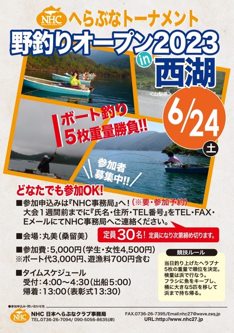 347132142_1299788910883261_2808077318192485363_n