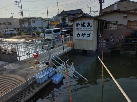 20260802_064303476