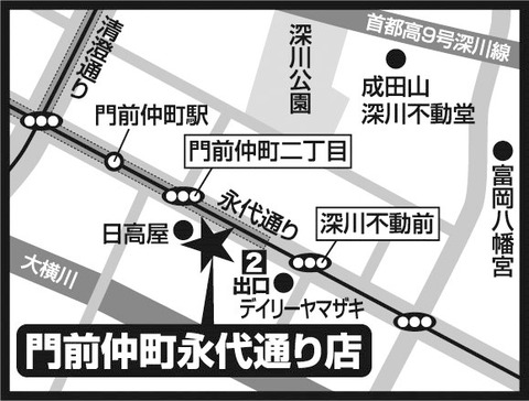 490ac7d1eb7fe7fd1228afeb285645c6-20201212161527-20201212161527