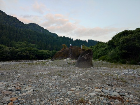 20260720_051706925
