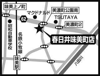 TBmap_kasugai