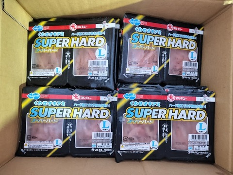 o0790059315699778882