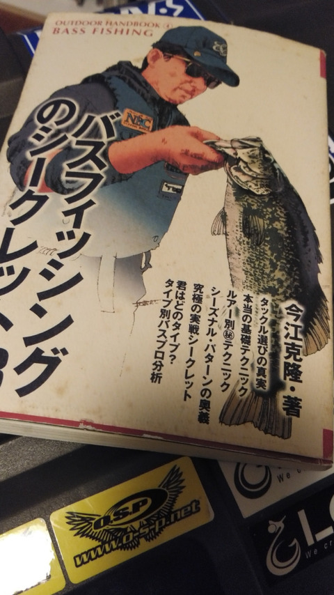 o0607108014761762532